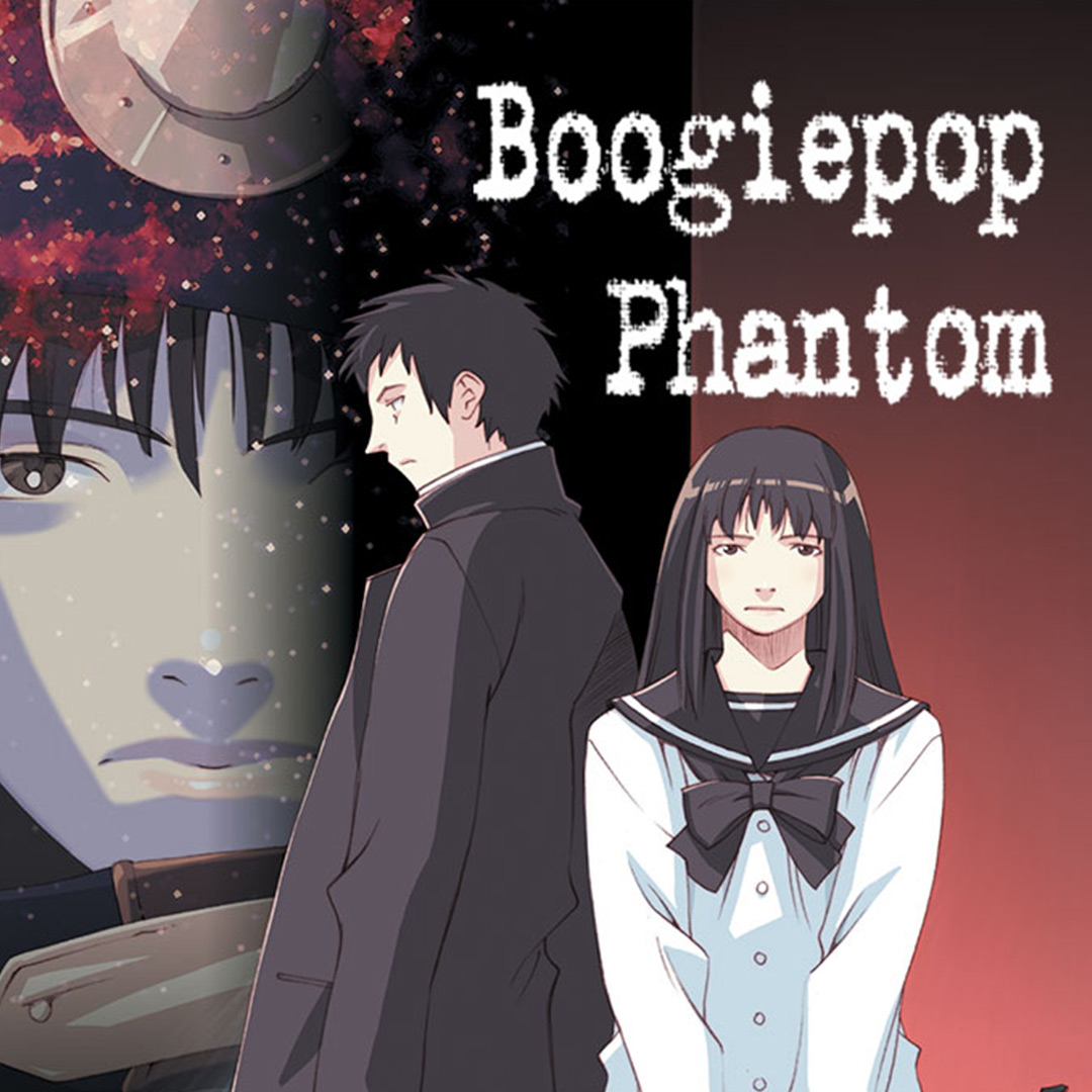 Boogiepop Phantom