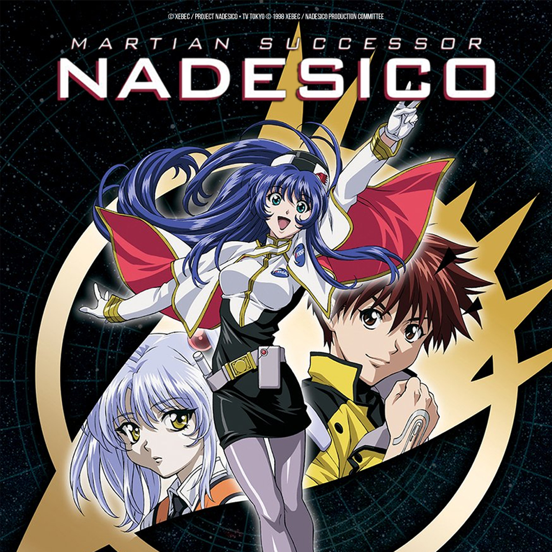 Martian Successor Nadesico
