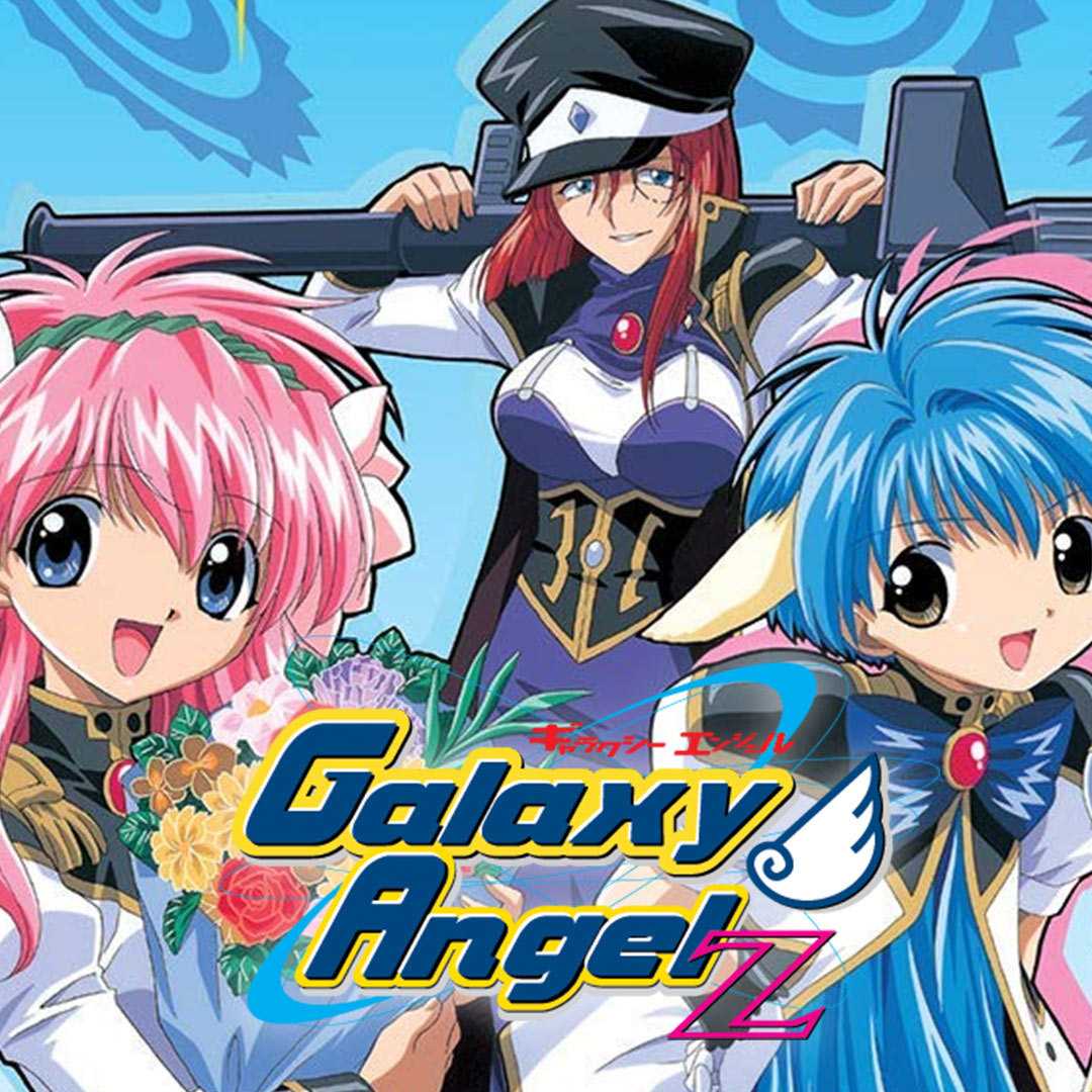 Watch Galaxy Angel Z for Free Online | Pluto TV