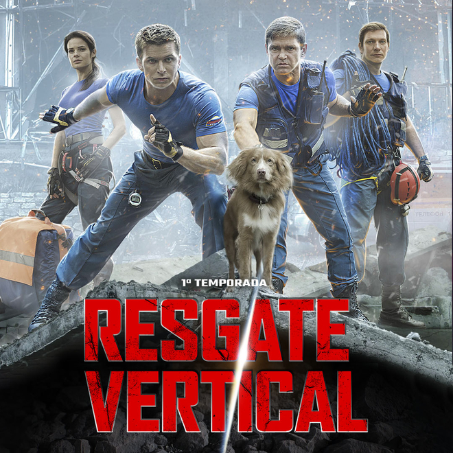 Five Minutes of Silence BR