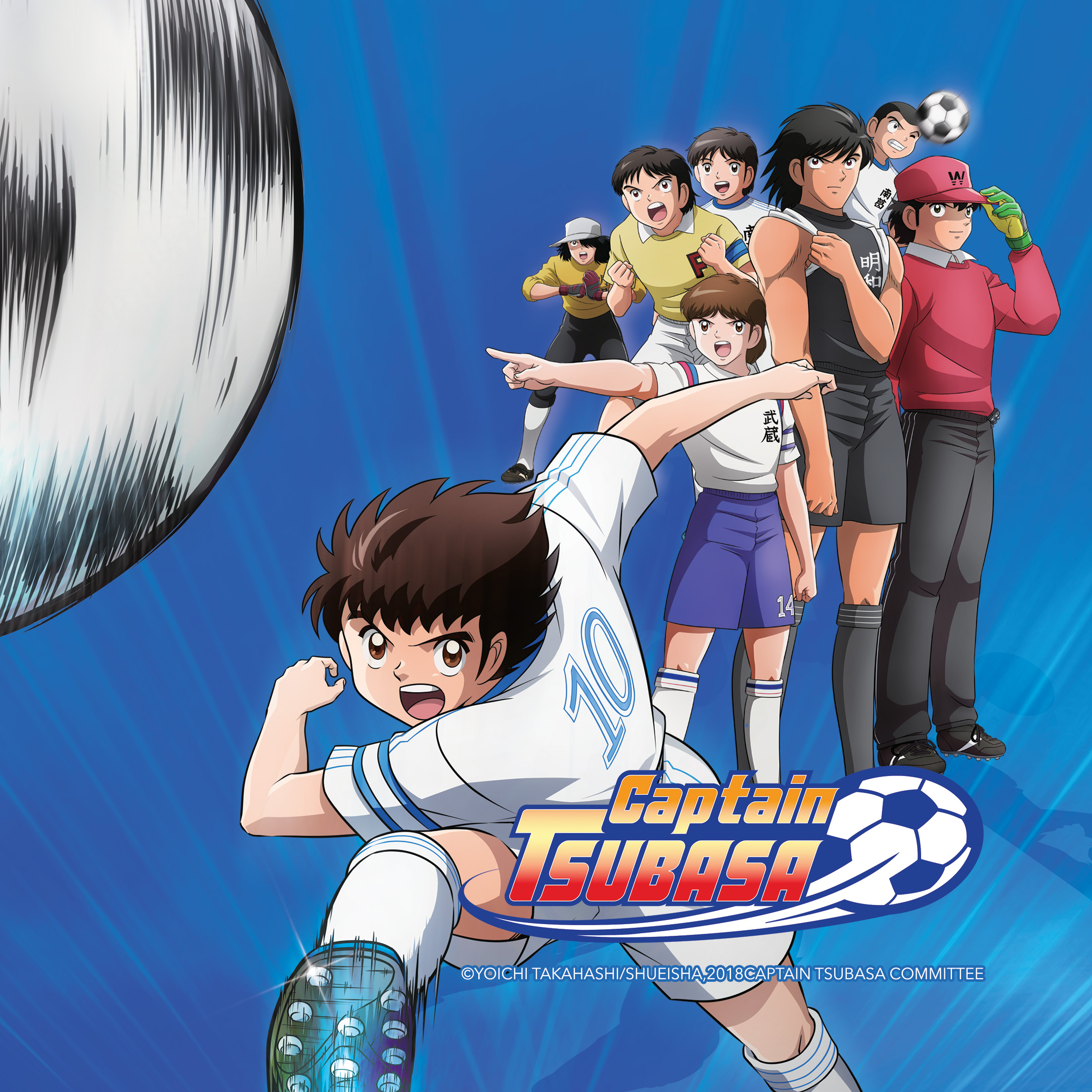 Captain Tsubasa