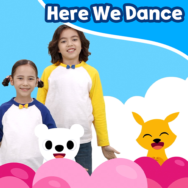 Here We Dance