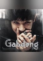 Gabdong