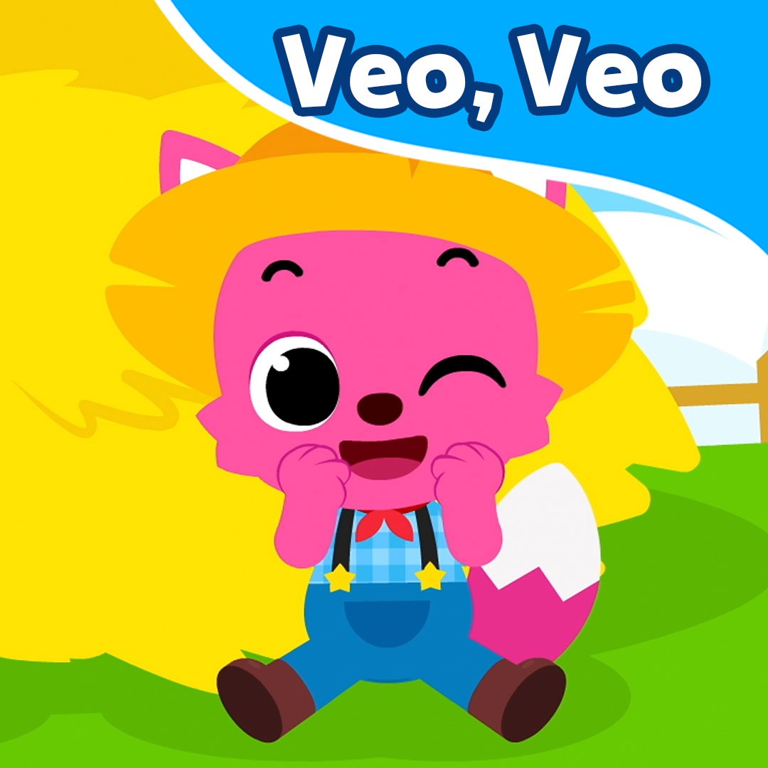 Veo, Veo