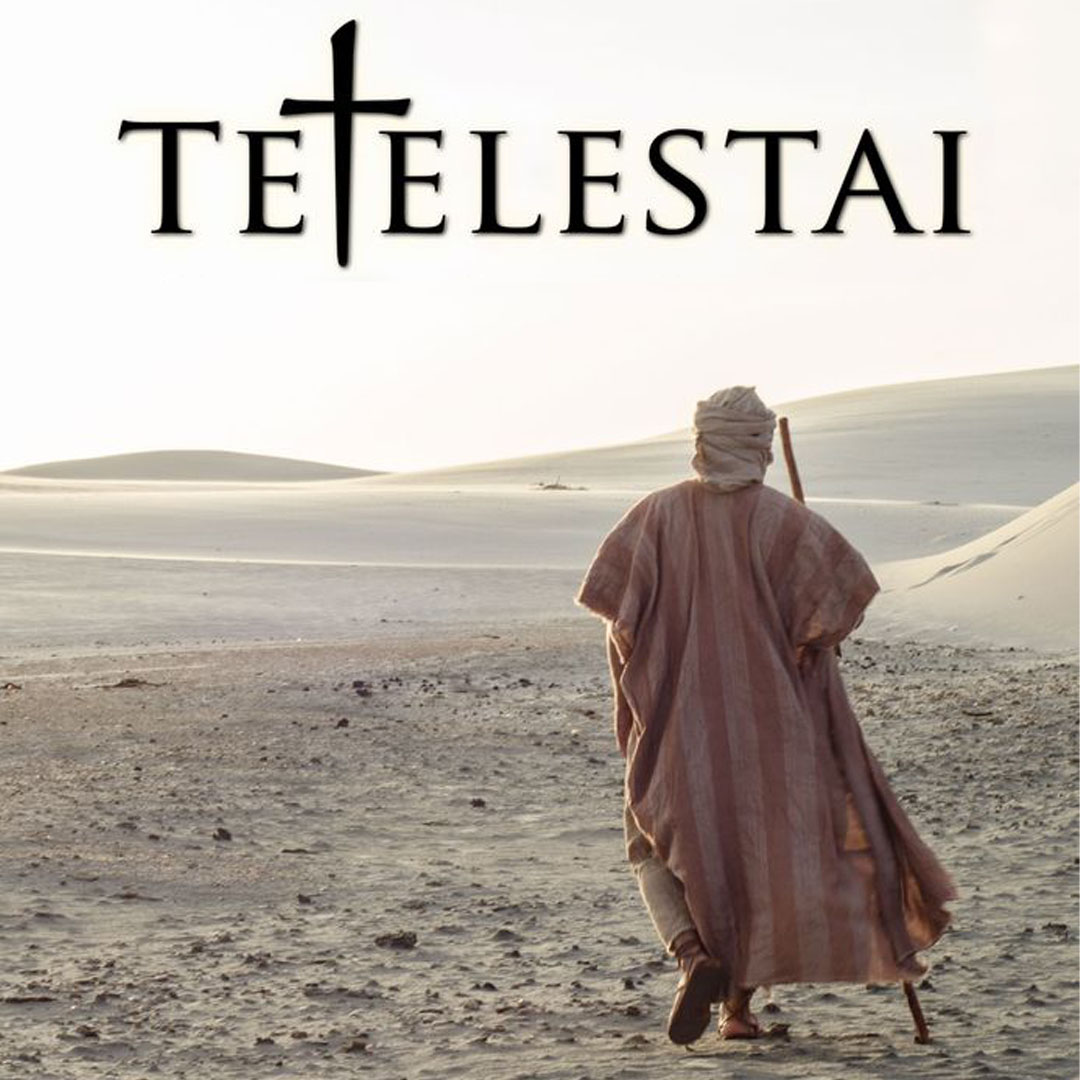 Tetelestai