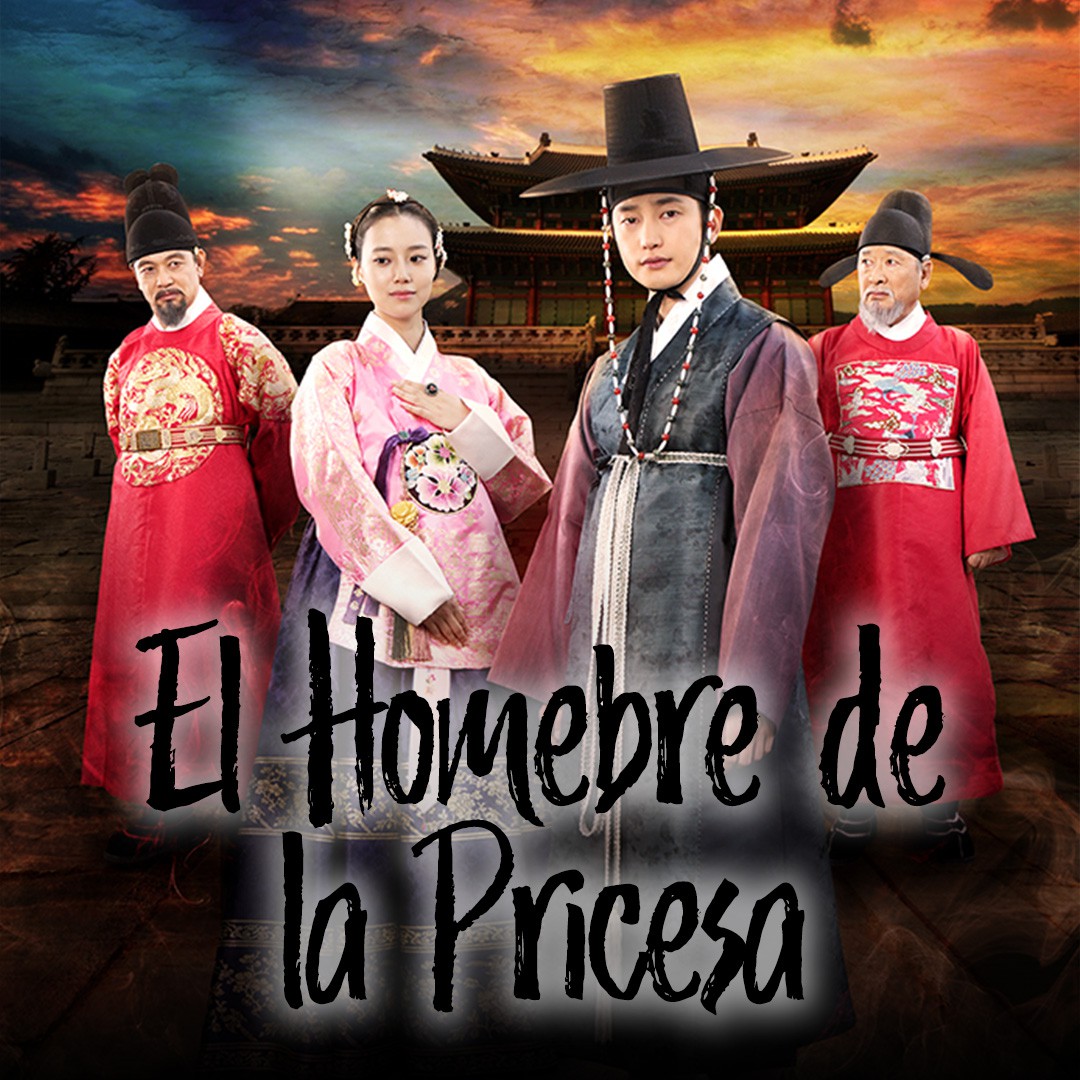 El Hombre de la Princesa