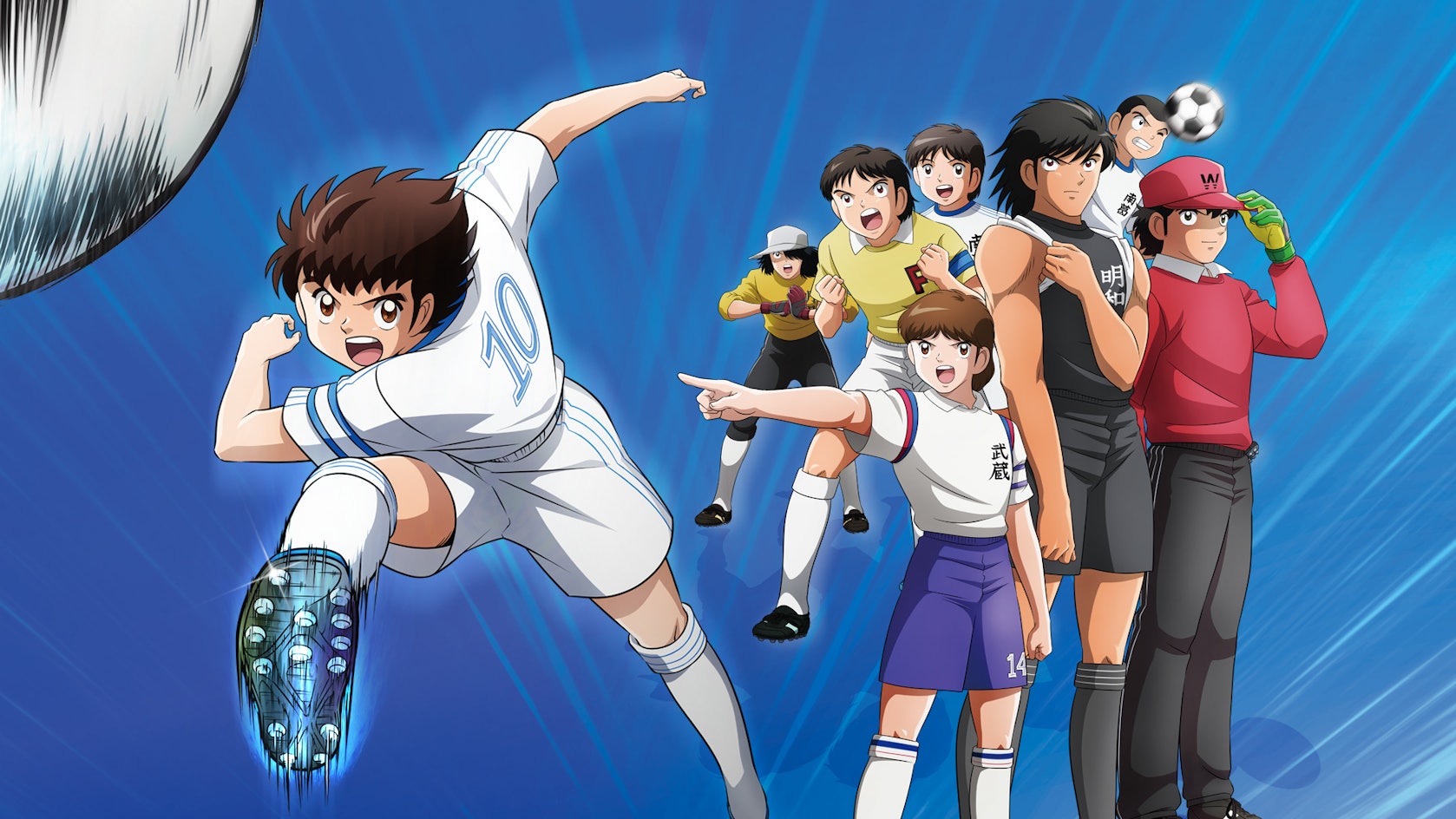 ¡Ver Super Campeones on demand gratis! Pluto TV