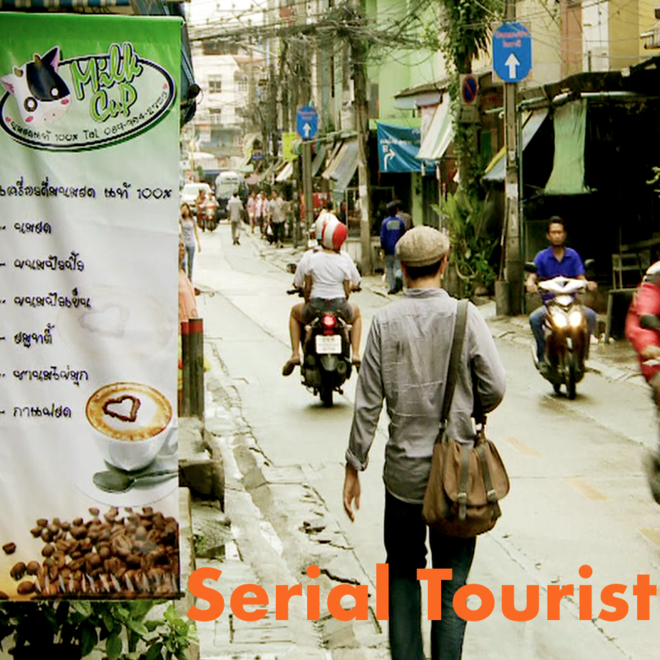 Serial Tourist