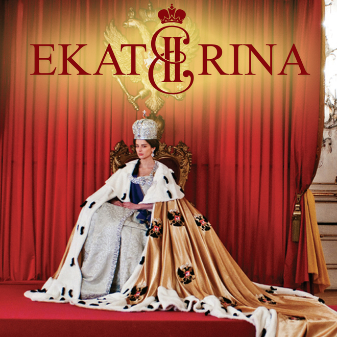 Ekaterina LT
