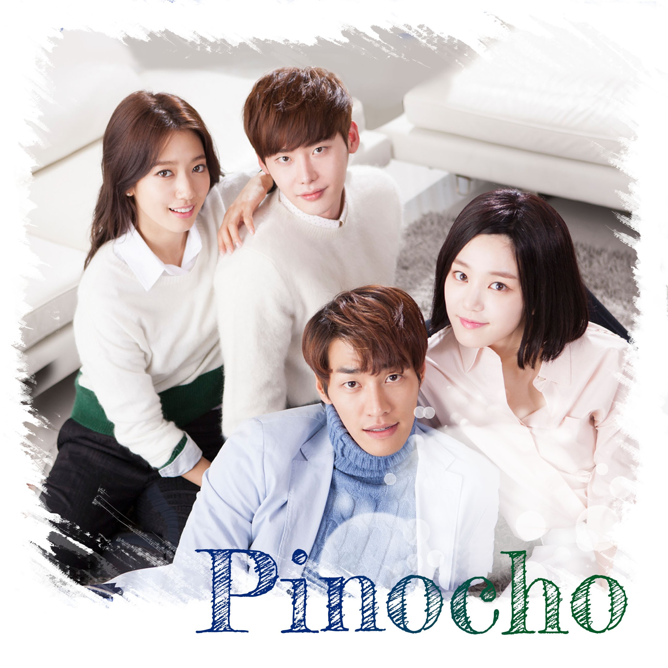 Pinocchio ES