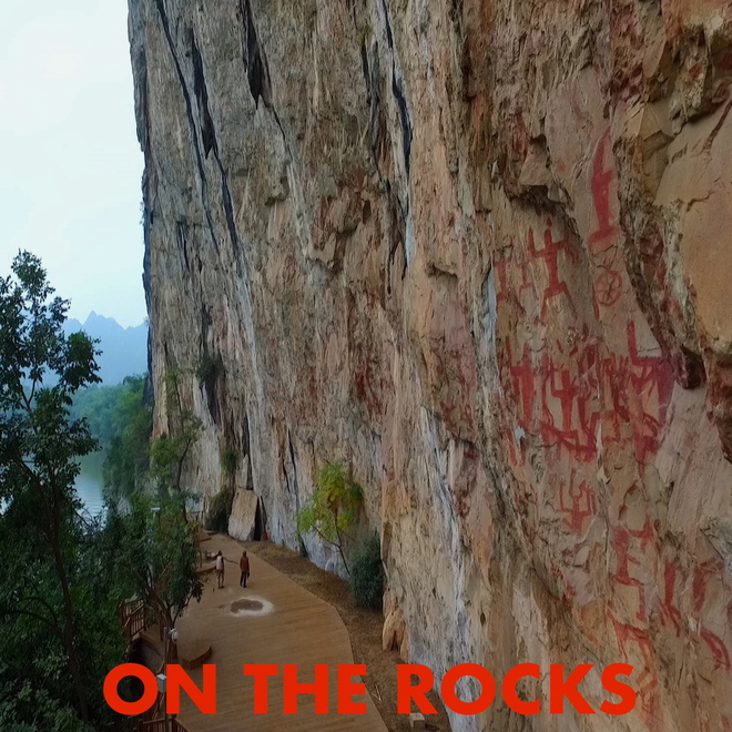 Memorie Della Pietra