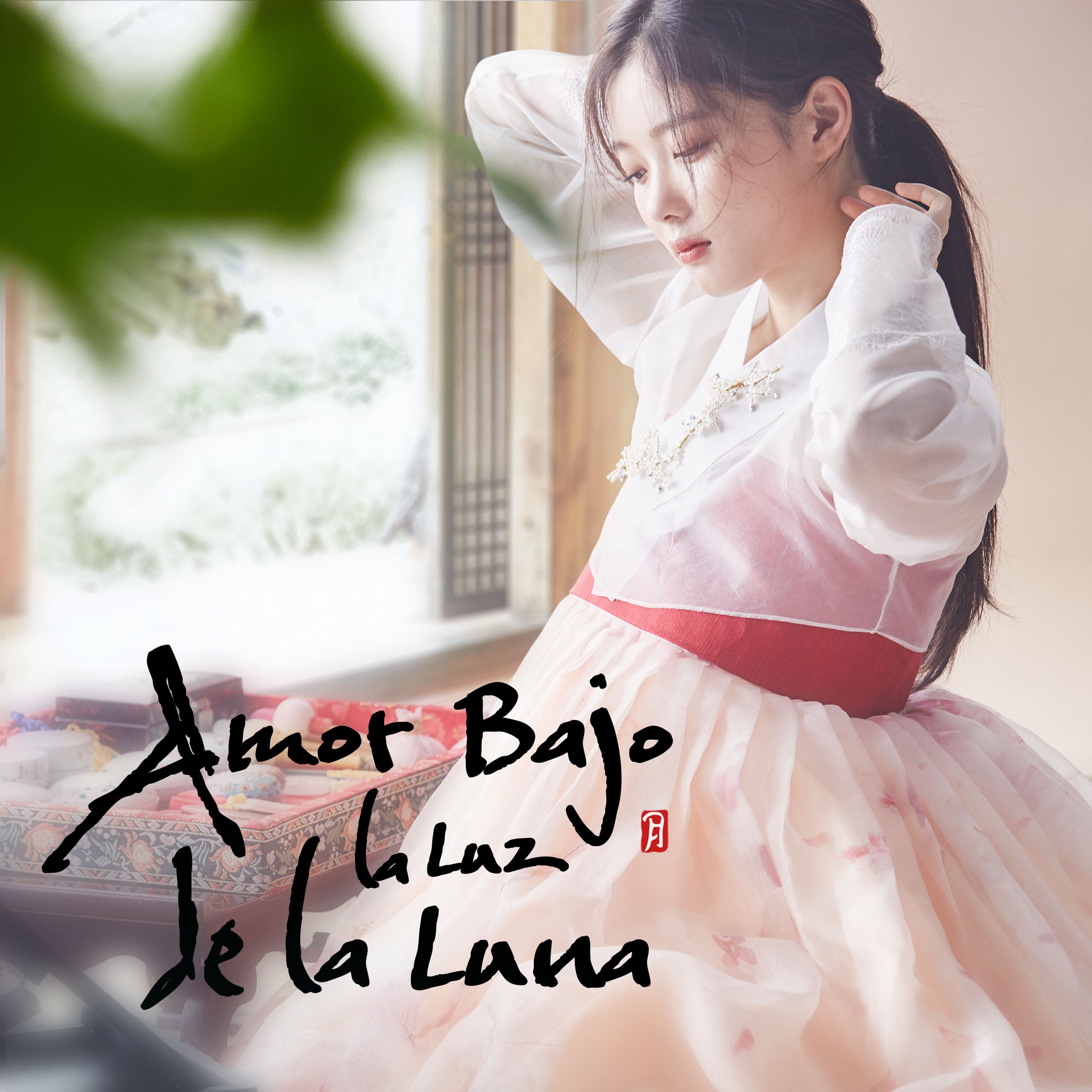 Amor Bajo la Luz de la Luna