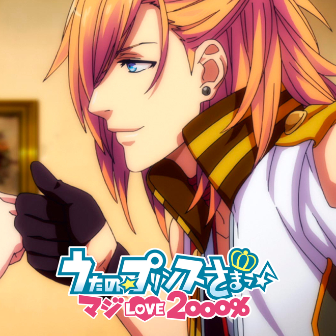 Uta no Prince sama