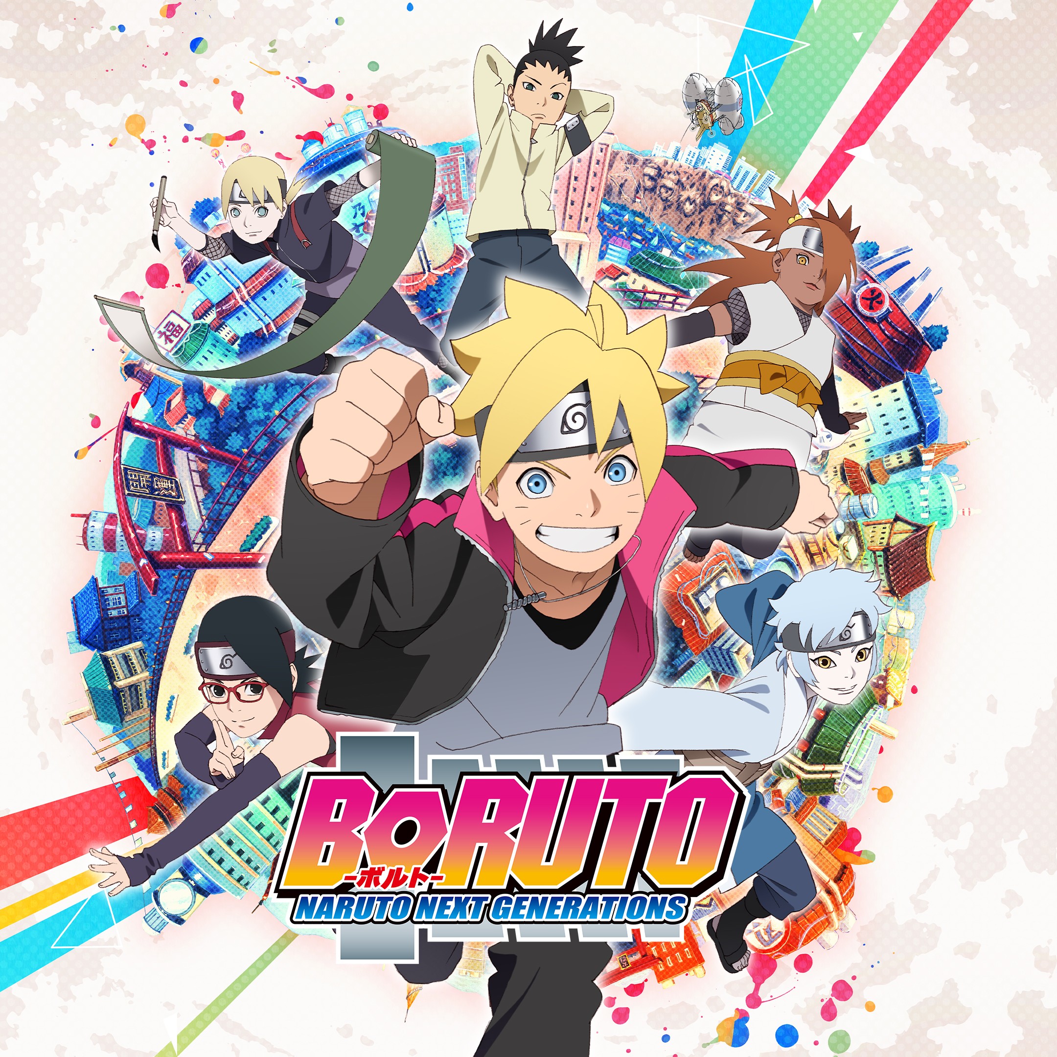 Watch Boruto: Naruto Next Generations Season 1 Episode 105