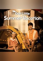 Our Little Summer Vacation