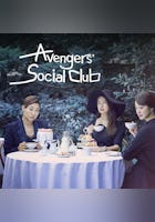 Avengers' Social Club