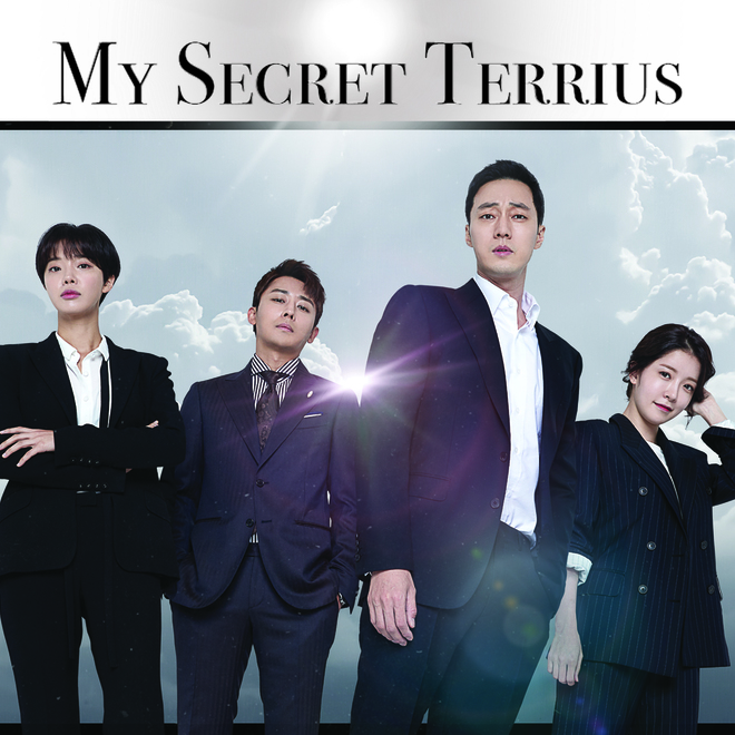 My Secret, Terrius