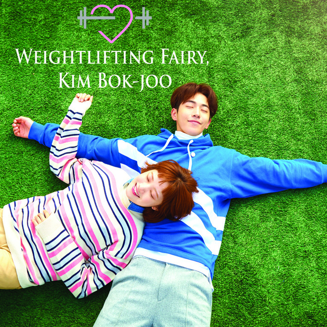 Weightlifting Fairy, Kim Bok-joo