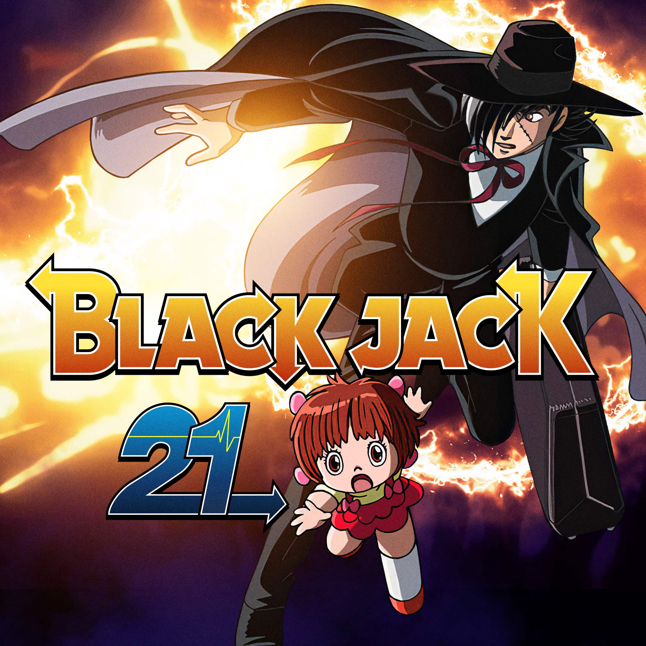 Black Jack 21