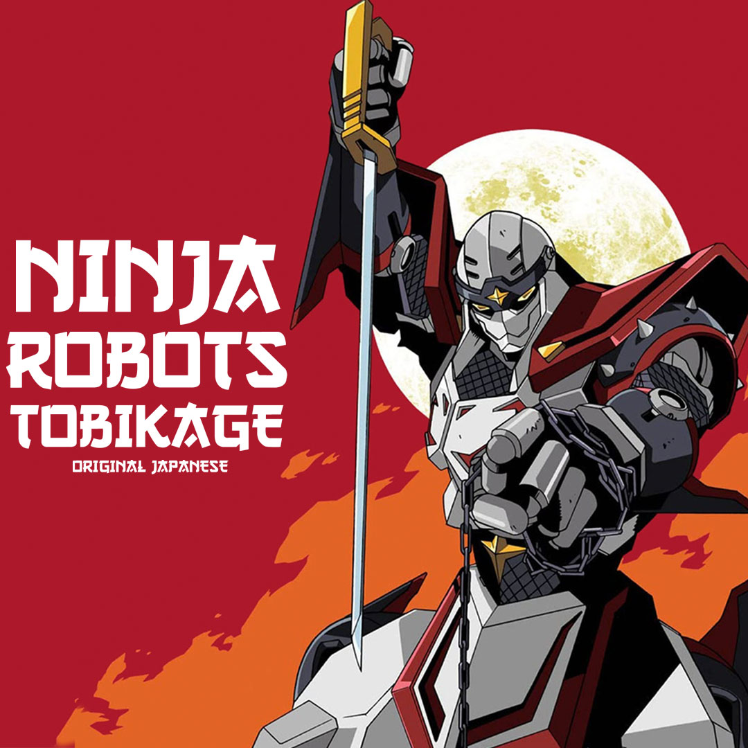 Ninja Robots Tobikage