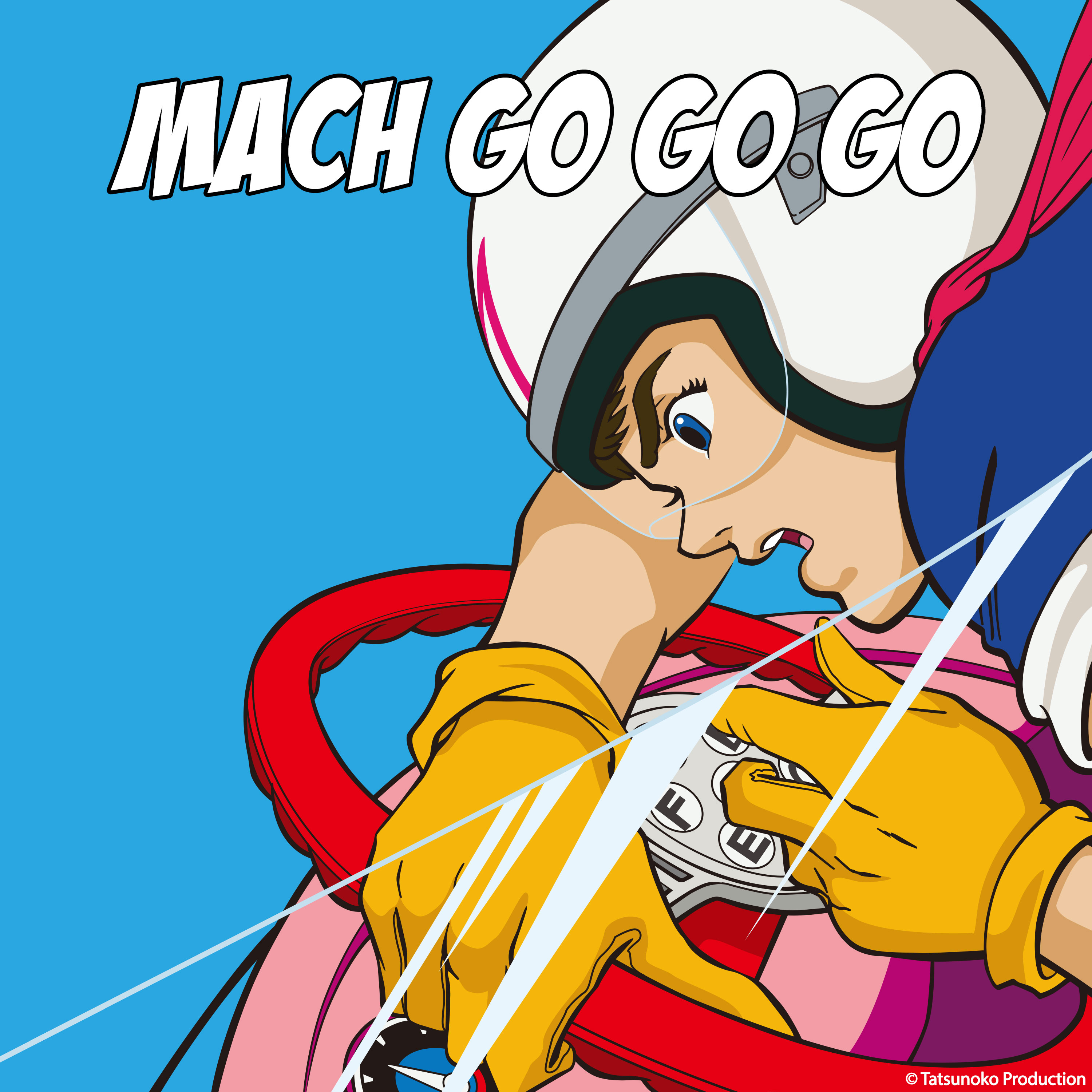 Speed Racer [Japanese-Language Version]