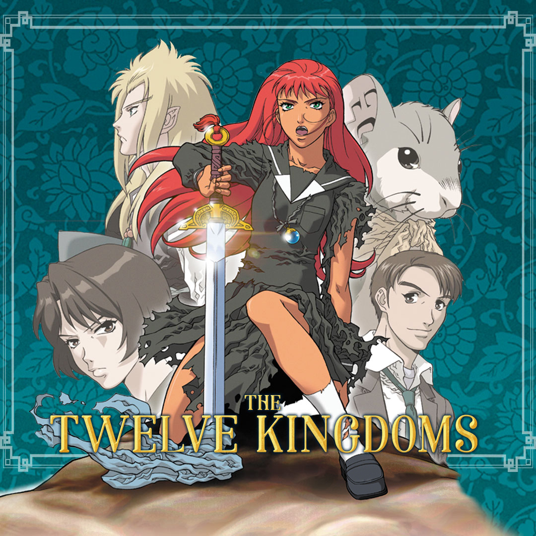 The Twelve Kingdoms