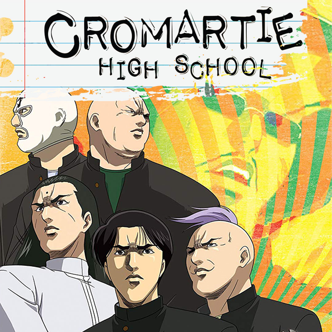 Cromartie High School