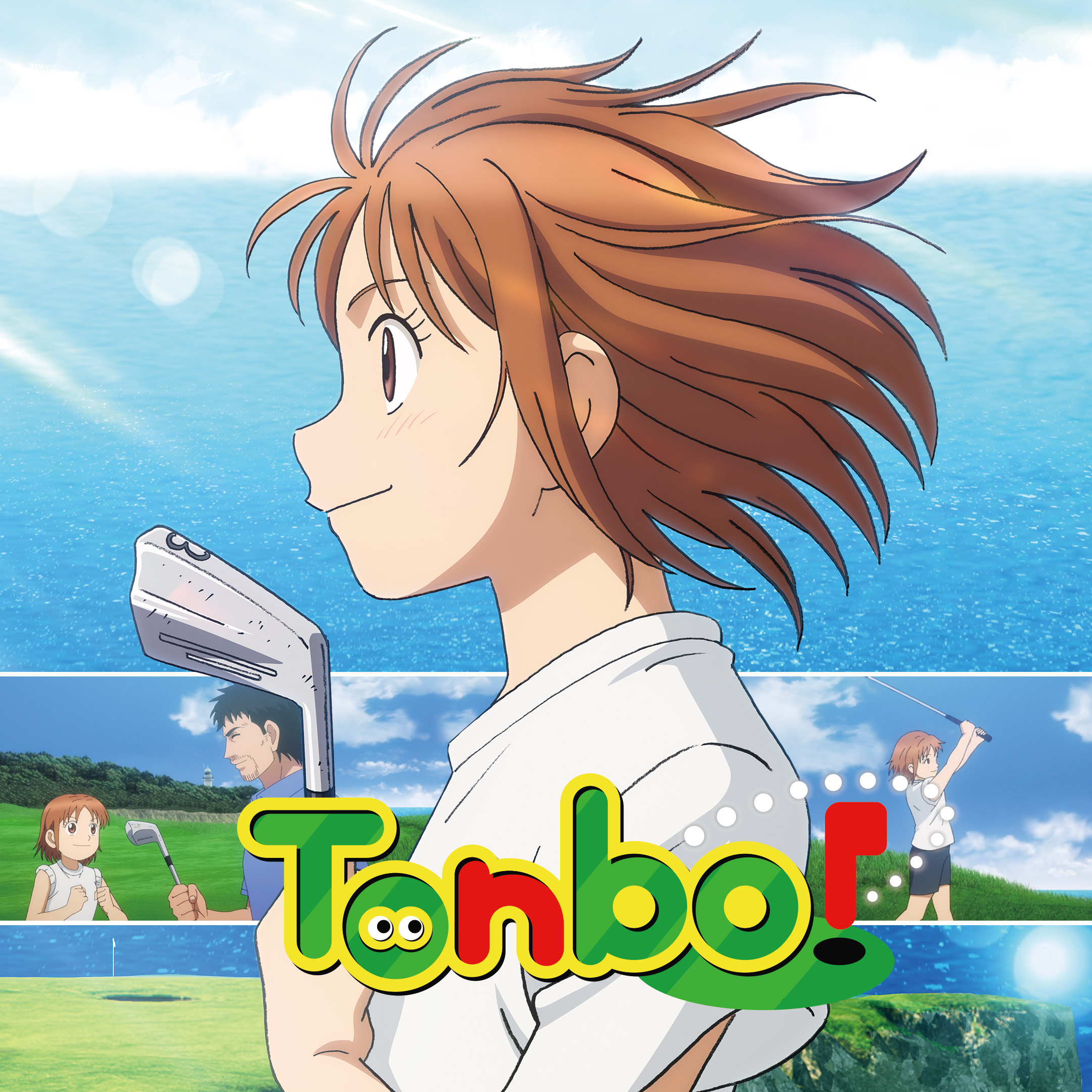 Tonbo!
