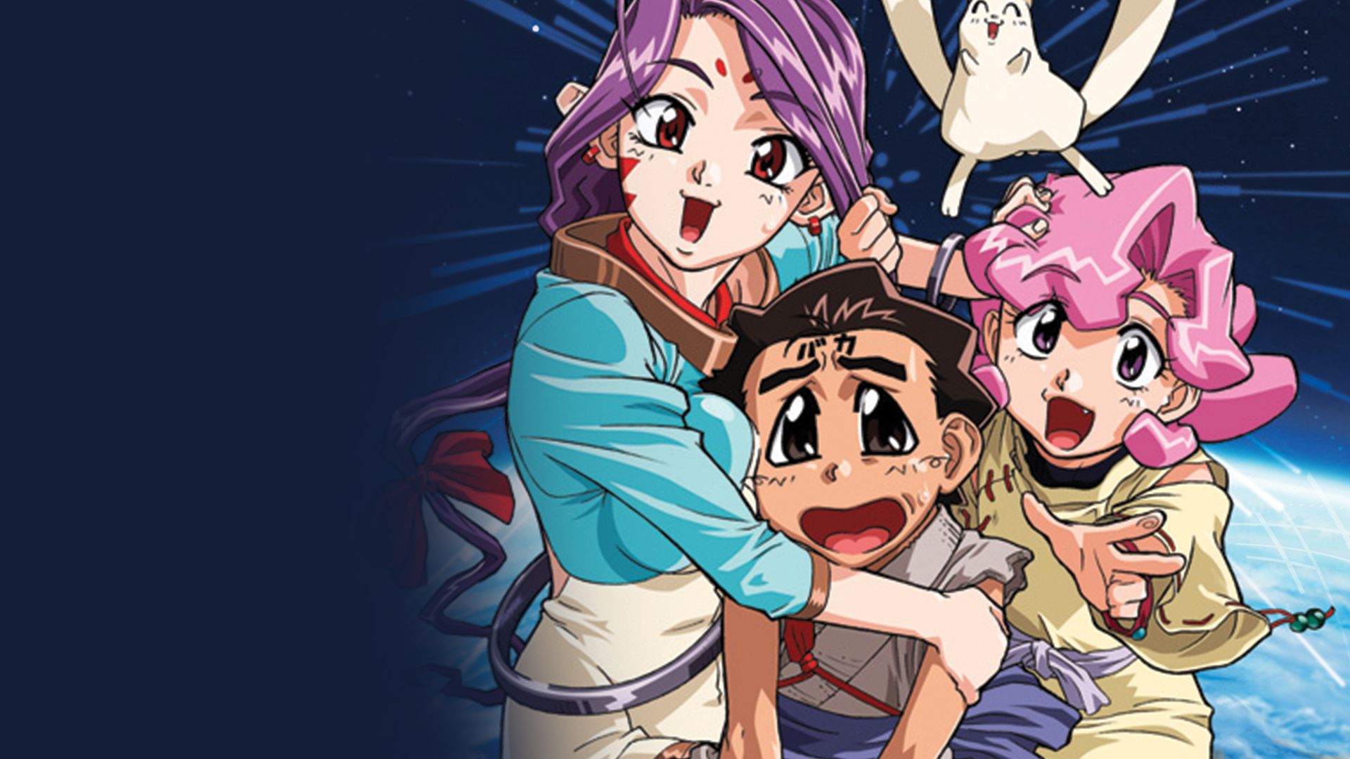 Photon: The Idiot Adventures Subbed Streaming pluto.tv