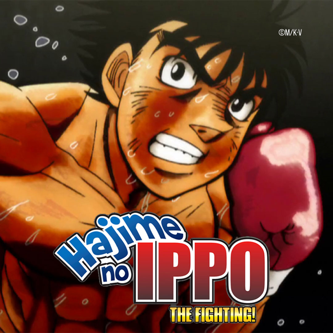 Hajime no Ippo