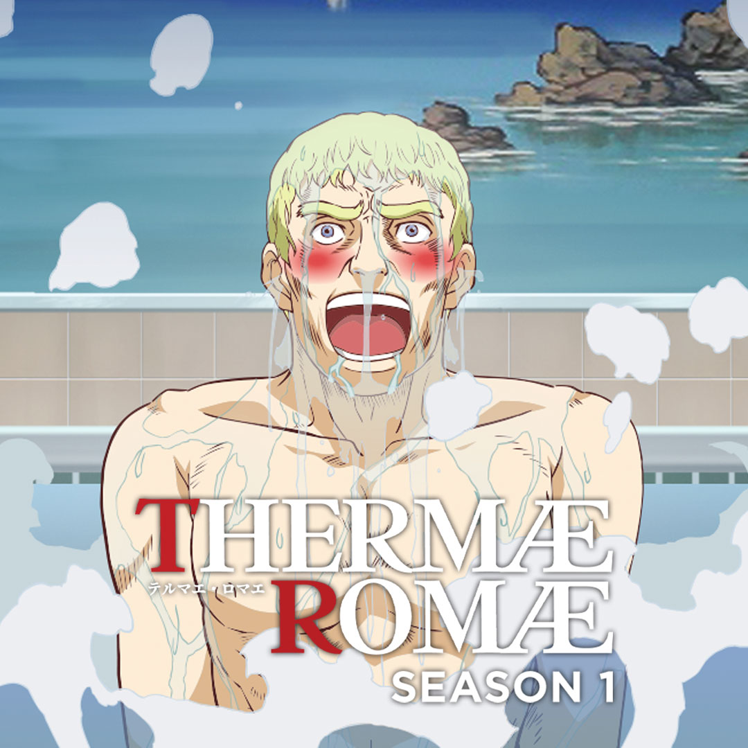 Thermae Romae