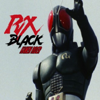Kamen Rider Black RX
