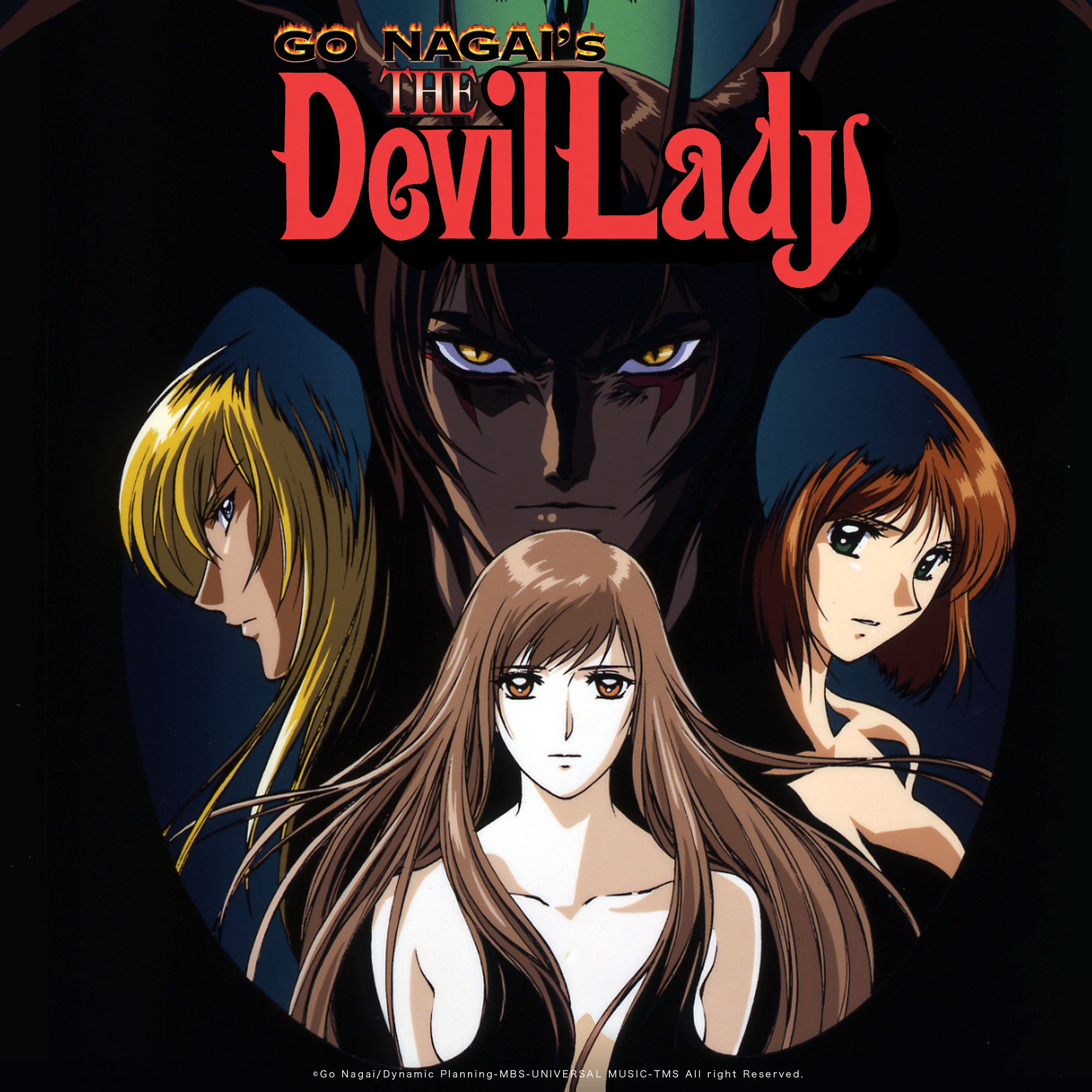 Go Nagai's The Devil Lady