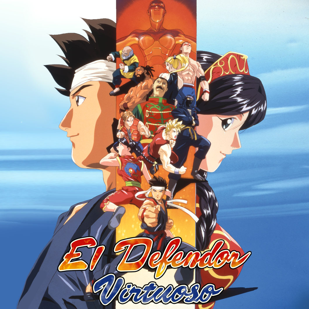 El Defendor Virtuoso