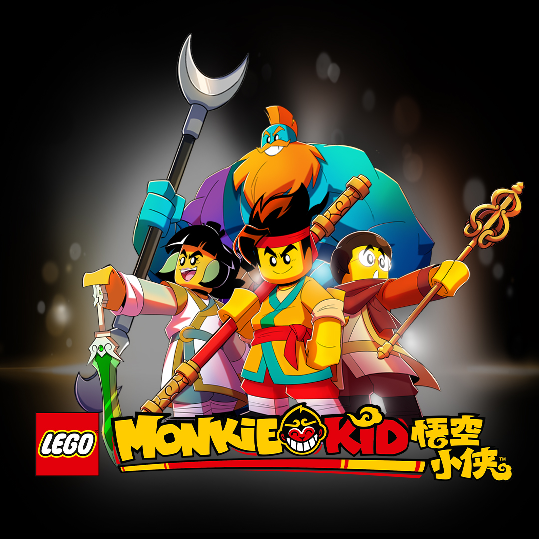 LEGO Monkie Kid: Revenge Of The Spider Queen