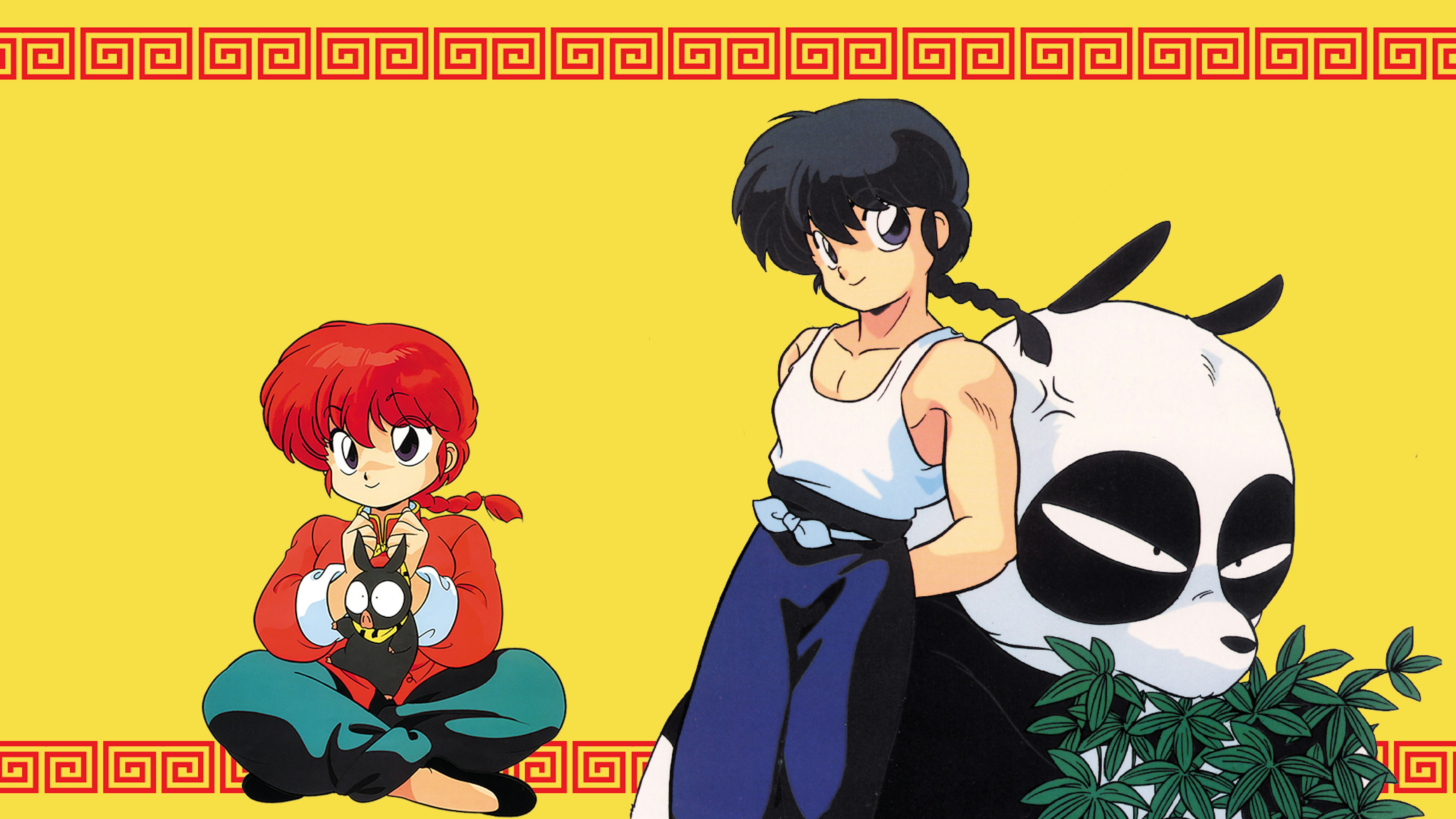 Watch Ranma 1/2 Season 1 Episode 1 | Pluto TV