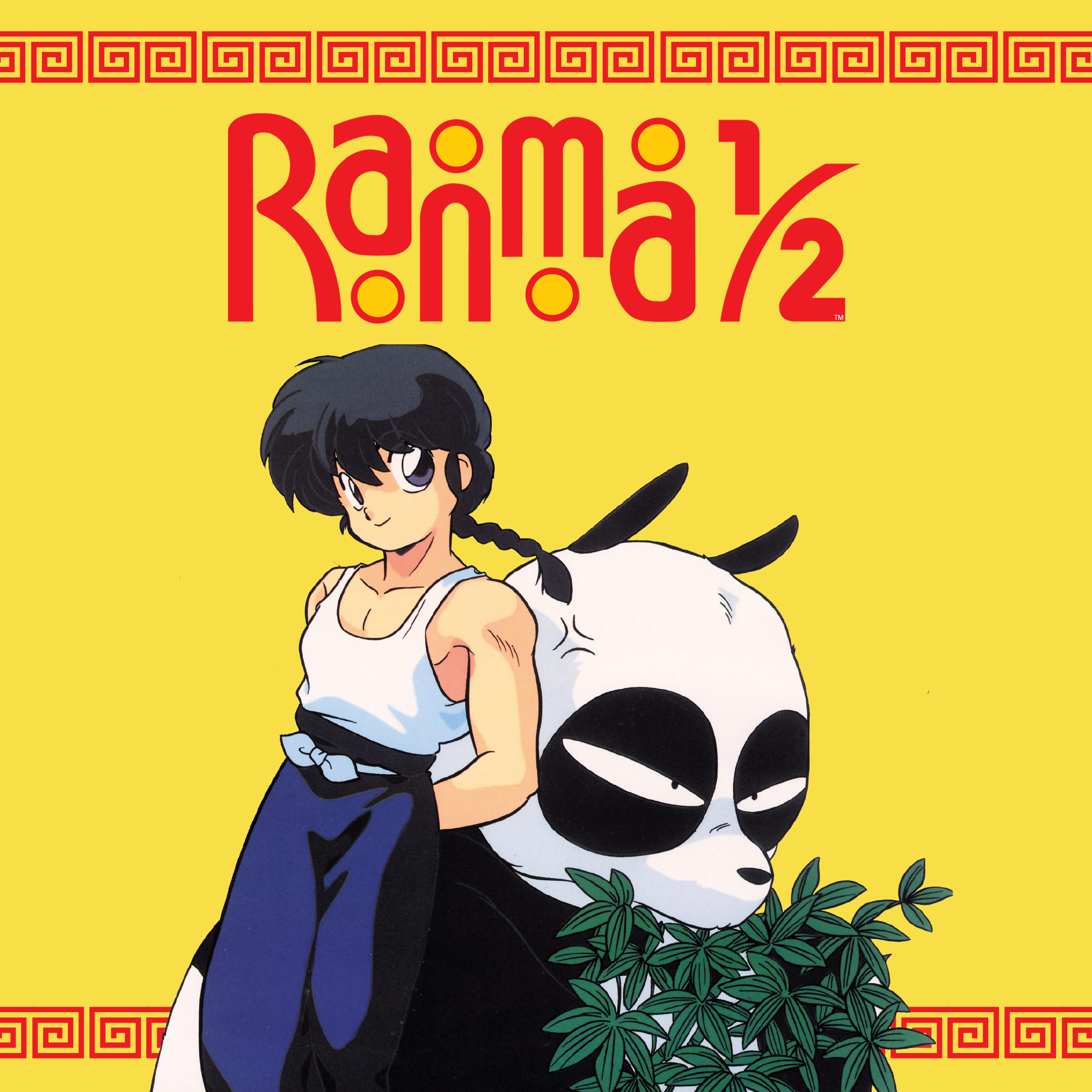 Ranma 1/2