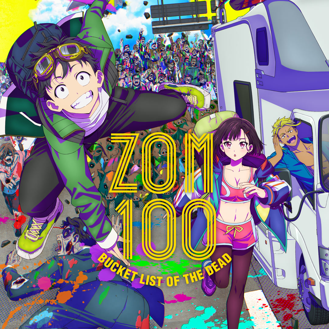 Zom 100: Bucket List of the Dead