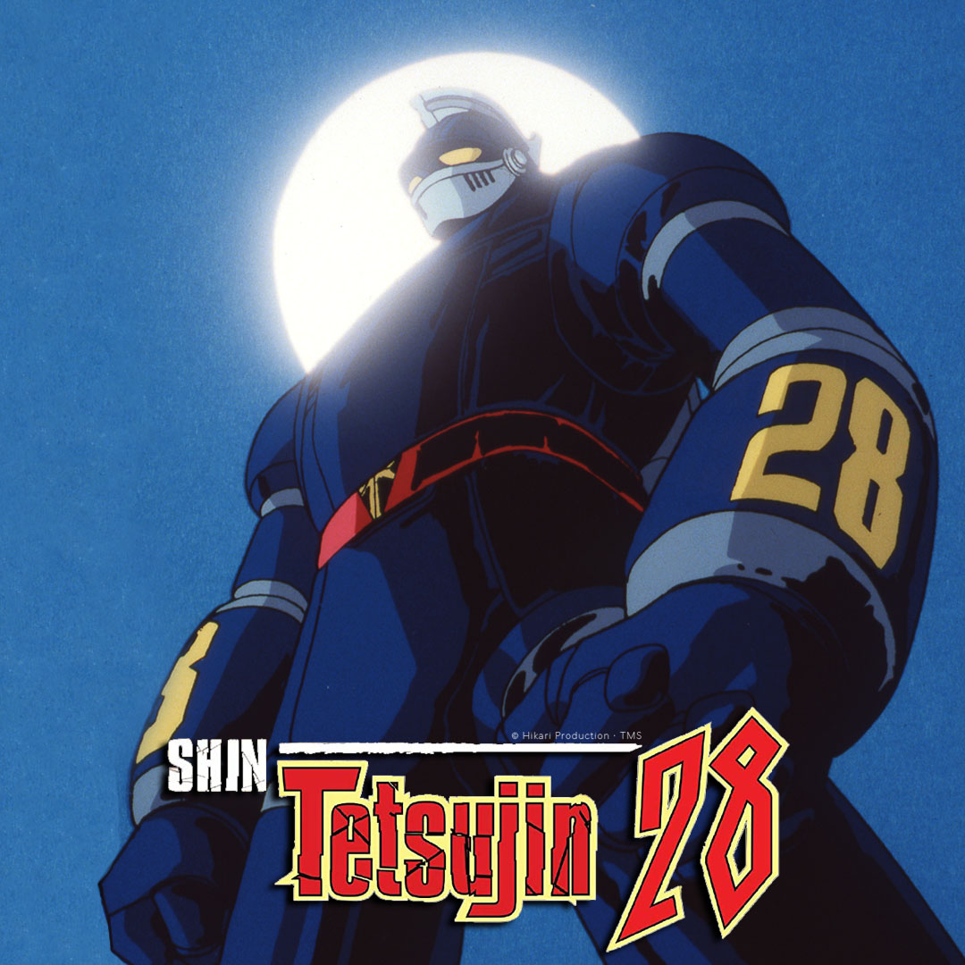 Watch Shin Tetsujin 28 for Free Online | Pluto TV Watch Shin Tetsujin 28 for Free Online | Pluto TV
