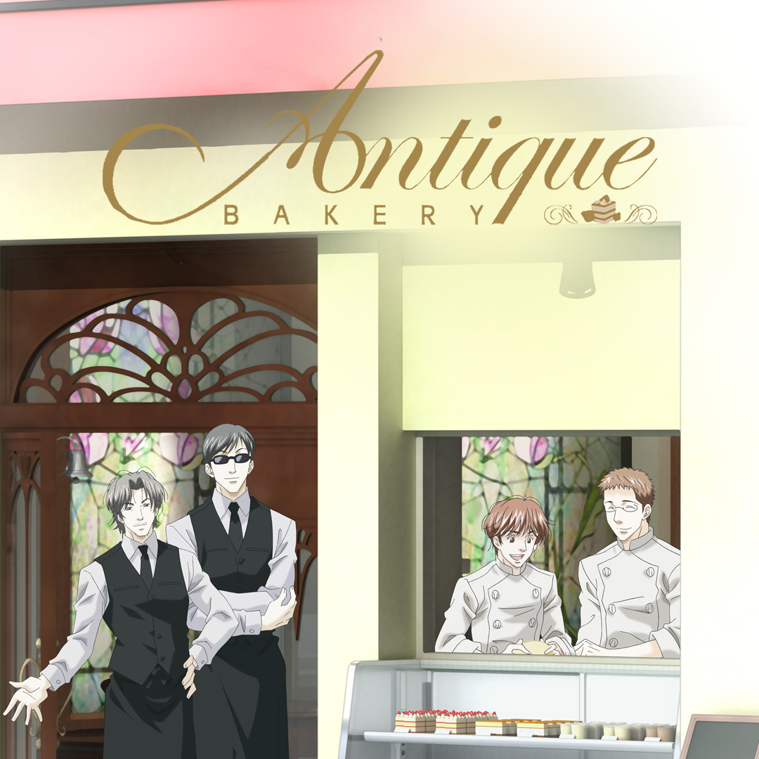 Antique Bakery