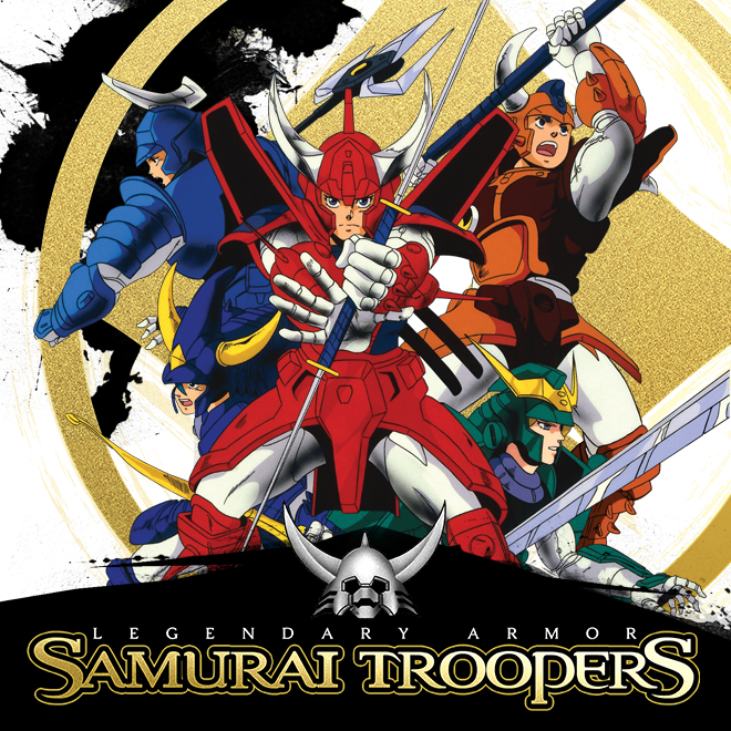 Samurai Troopers (Ronin Warriors)