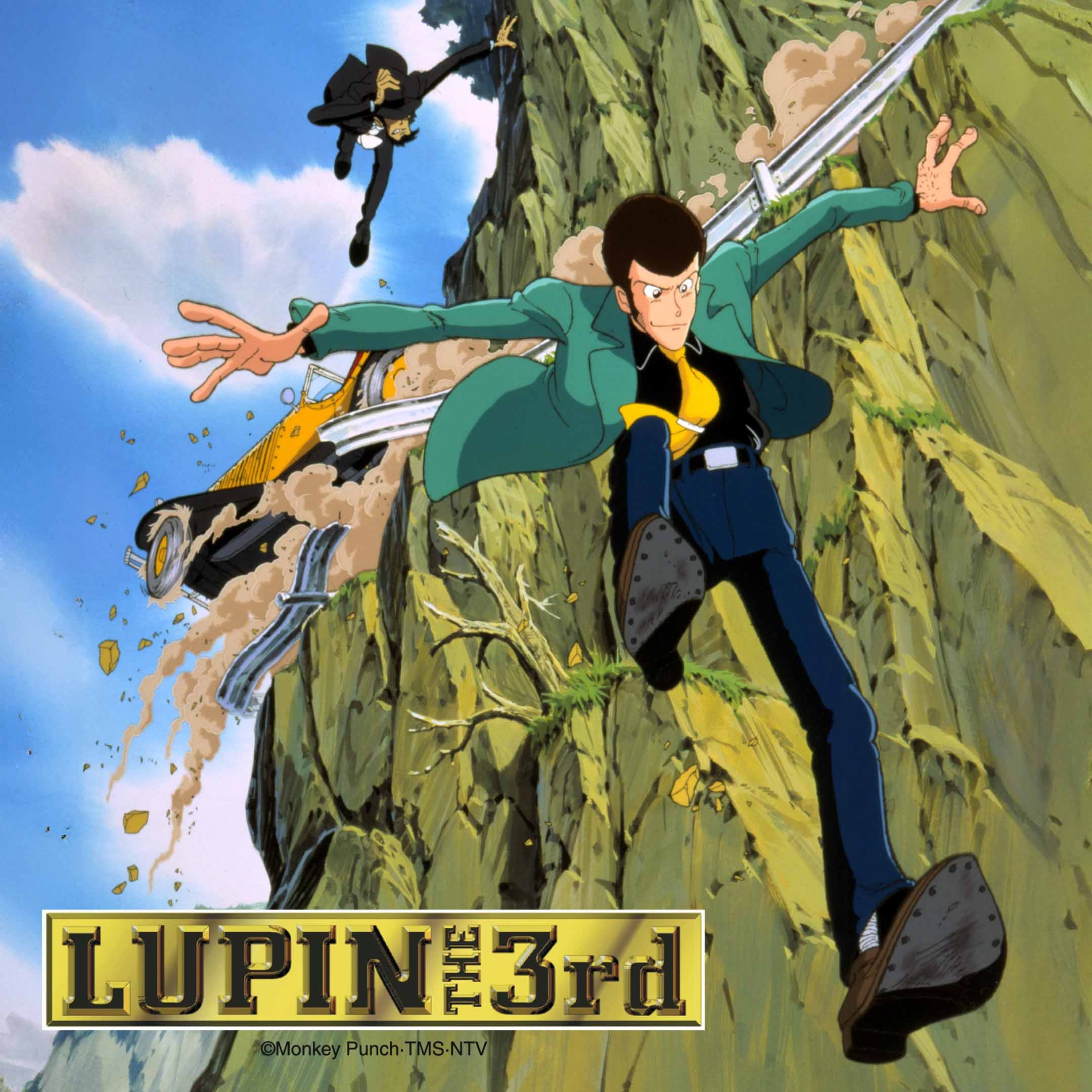 Lupin the 3rd Parte 1