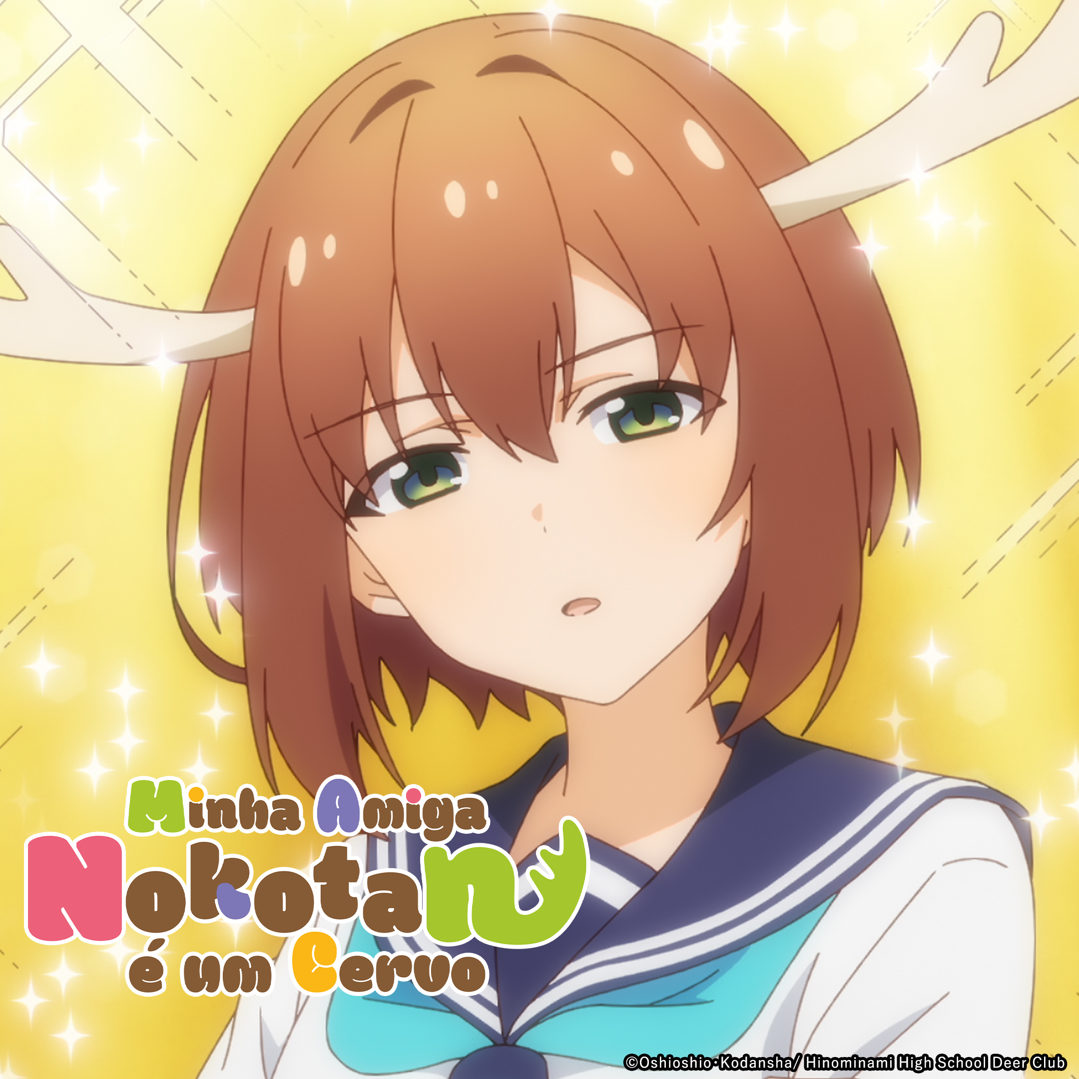 Minha Amiga Nokotan é um Cervo