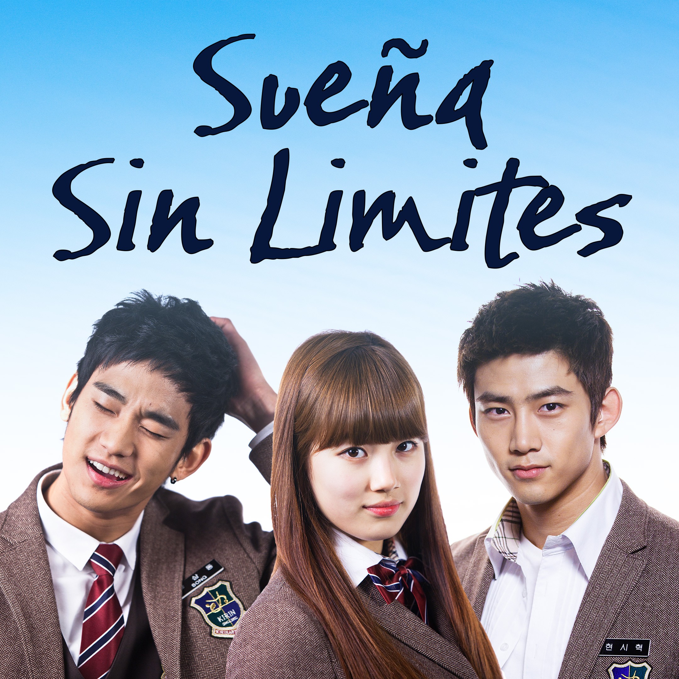 Sueña Sin Límites