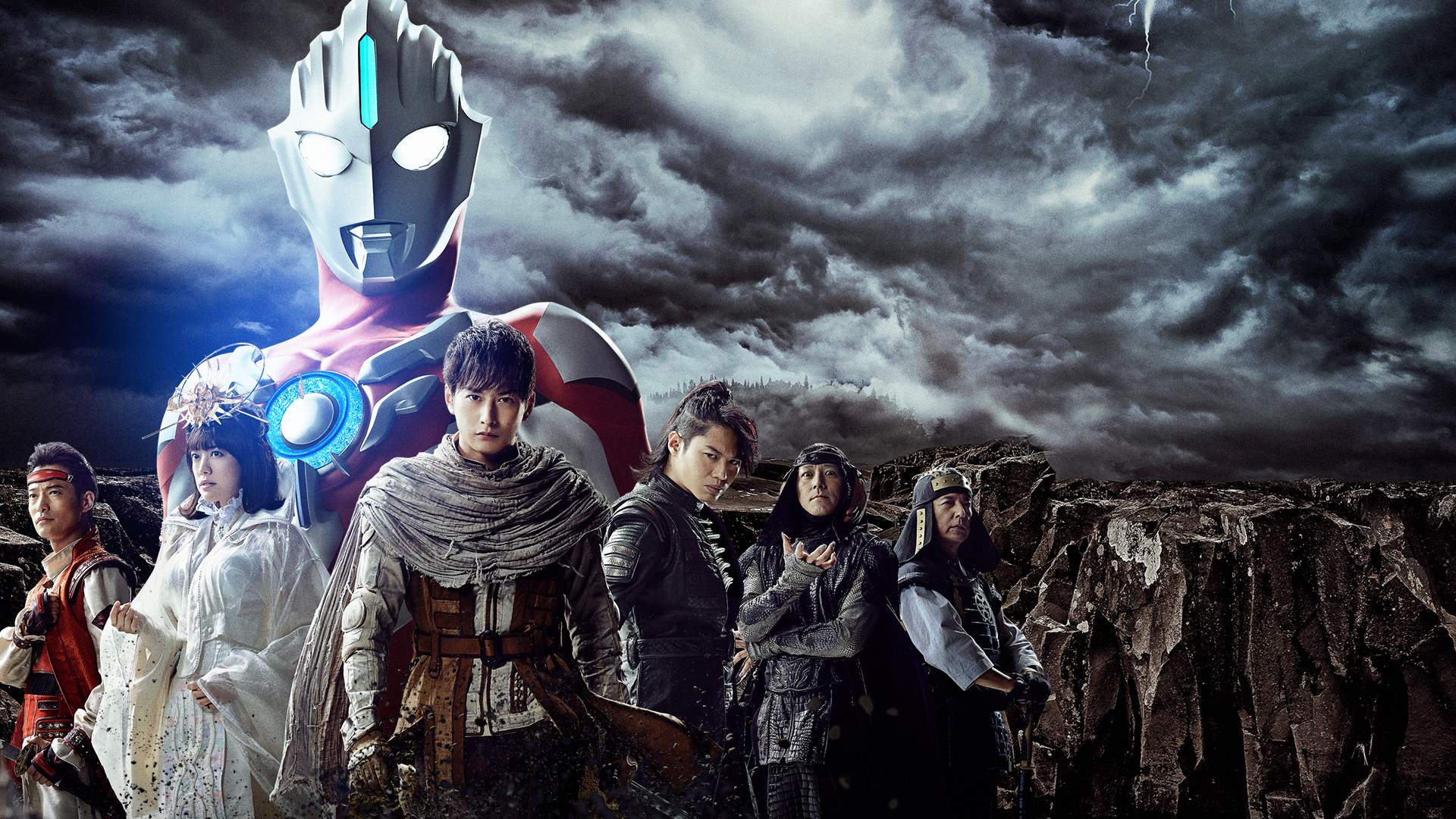 Watch Ultraman Orb The Origin Saga Season 1 Episode 9 | Pluto TV