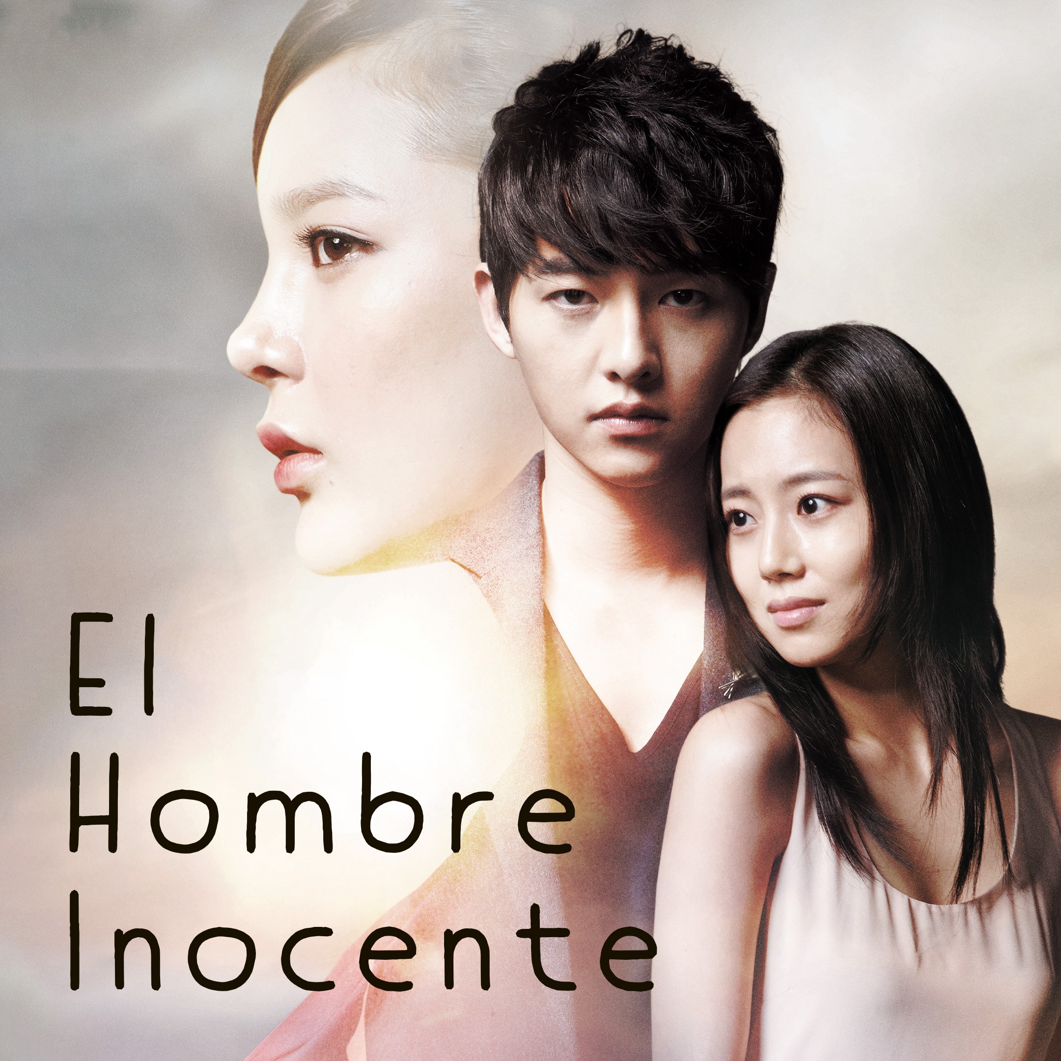 El Hombre Inocente
