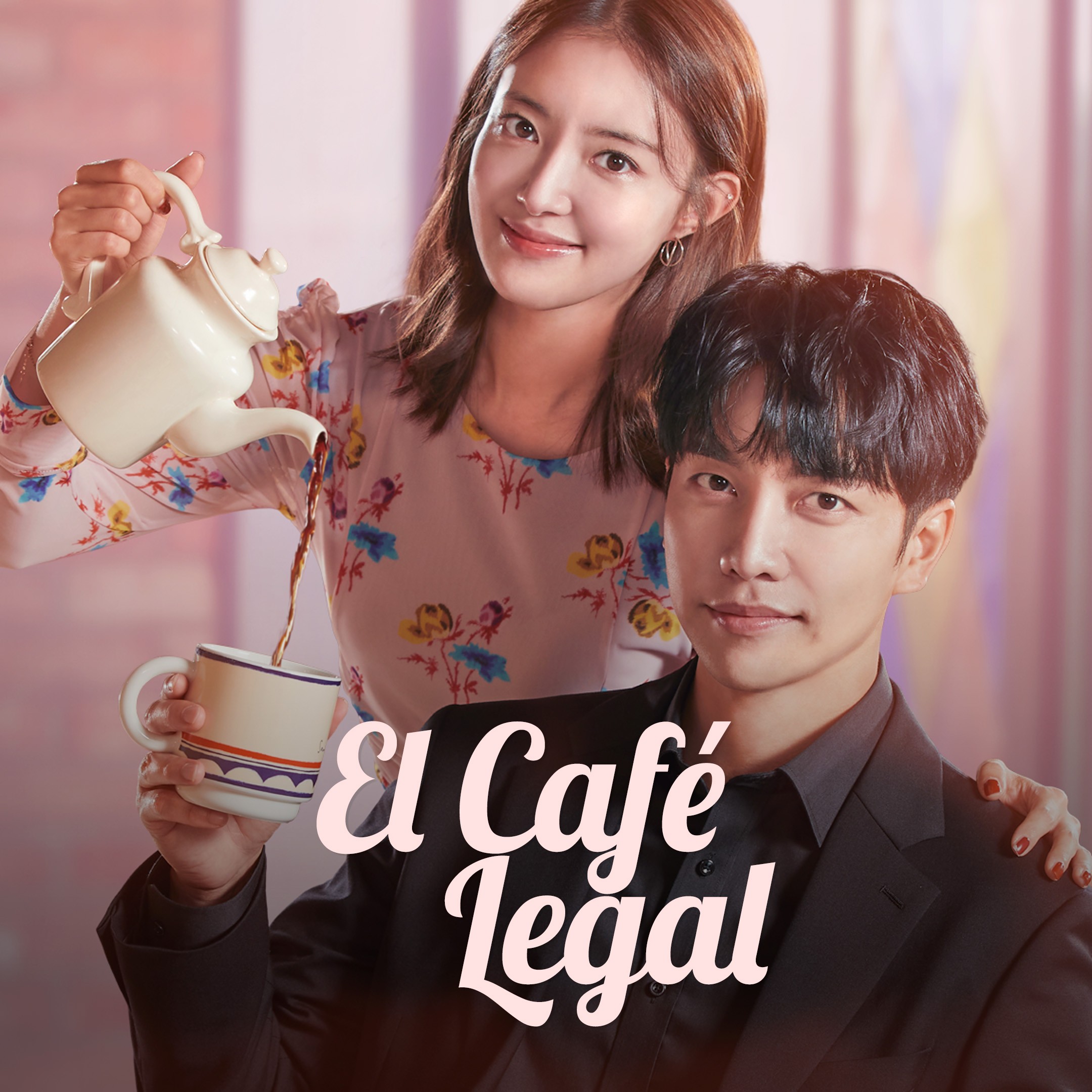 El Café Legal