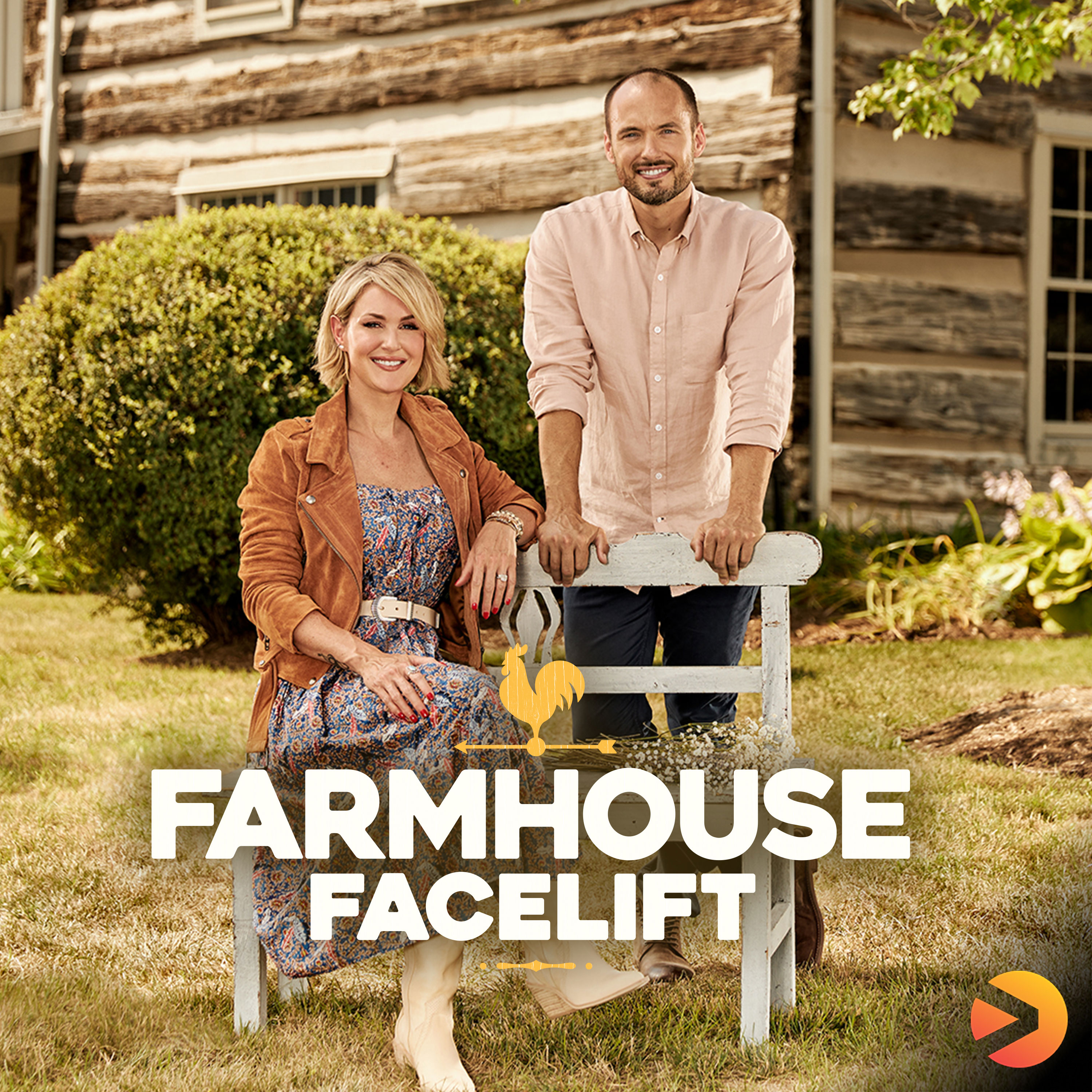 Farmhouse Facelift
