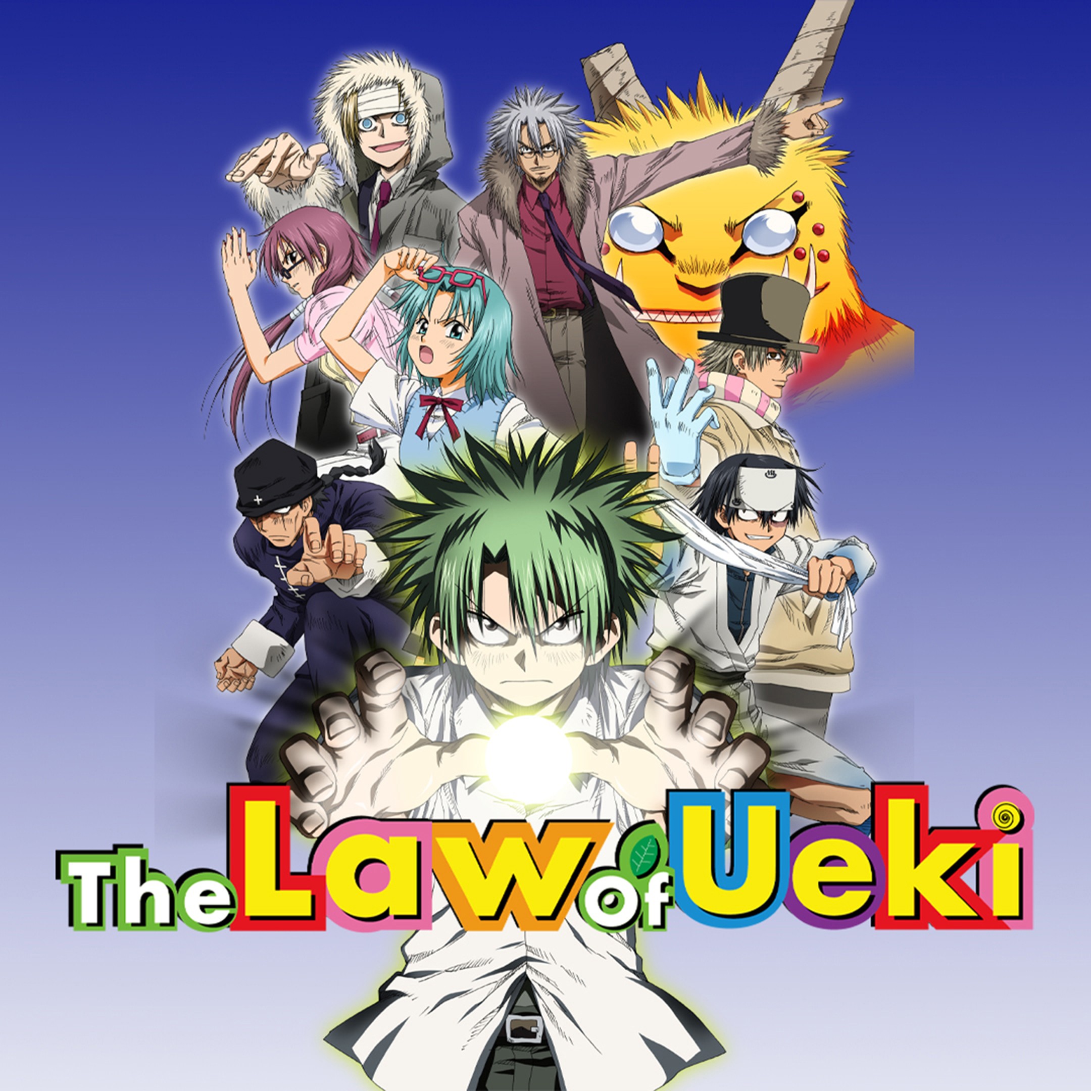 La Ley de Ueki