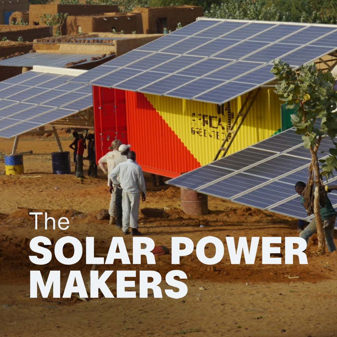 planet e.: The Solar Power Makers